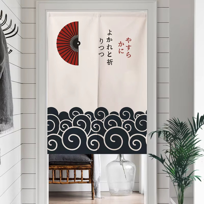 VIKAMA Türvorhang im japanischen Stil mit Geldkatze als dekorative Heimtrennwand für Küche, Esszimmer oder Schlafzimmer, B: 90,0 cm, H: 65,0 cm - Bild 1