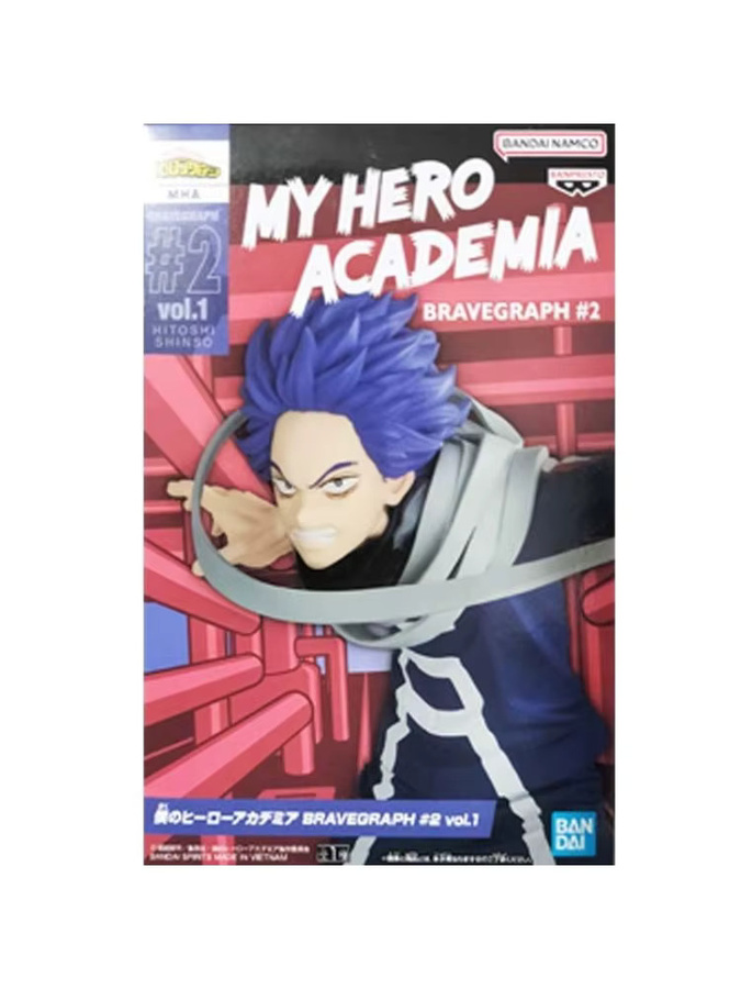 Bandai My Hero Academia BRAVEGRAPH VOL2 Shinso Hitoshi, Actionfigur - Bild 2