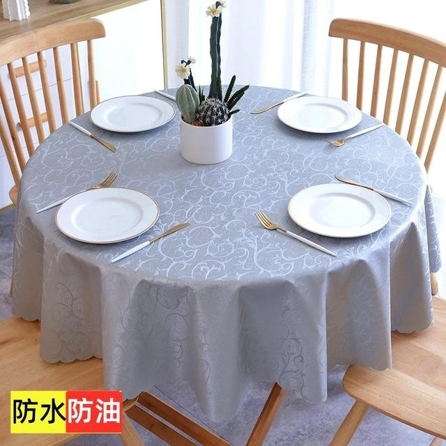 Runde Tischdecke von JMG Household Supplies in Grau mit floralem Muster, wasserabweisend und ölbeständig, Durchmesser: 140 cm - Bild 1