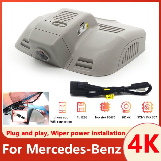 CARBAOHUI 4K UHD Dash Cam Auto Kamera Recorder mit WiFi für Mercedes-Benz E-Klasse W212 W204 W207 C207 C200 E230 E350 - Bild 1