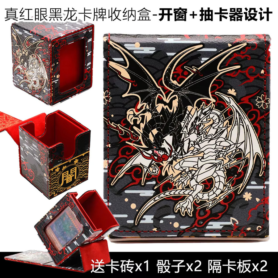 Yu-Gi-Oh! Deck Box, Sammelkarten Sammelbox, Rot, Blau, Weiß - Bild 3