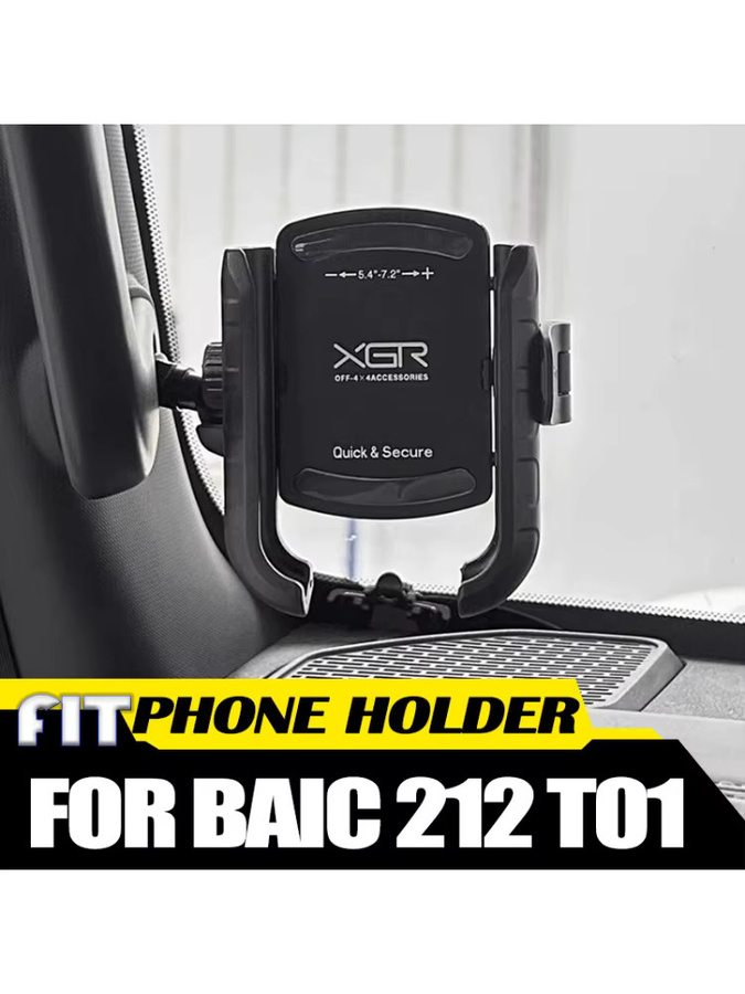 JZYDS Autotelefonhalter für BAIC 212 T01 2024 2025, modifizierter A-Säulen-Griffhalter für das Auto-Innenzubehör, Schwarz - Bild 6