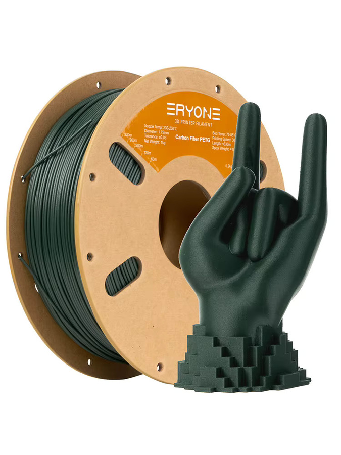 ERYONE PETG Carbonfaser-Filament 1,75mm Grün für FDM 3D-Drucker, 10 kg - Bild 5