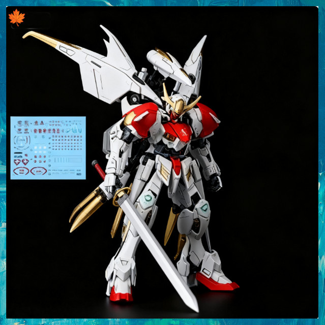 Bandai Barbatos Lupus Rex Modellbausatz Iron Blooded Orphans 1:144 Mechanisches Montage-Set in Weiß - Bild 1