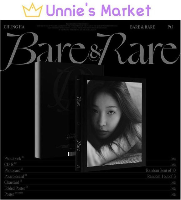 Chung Ha Bare&Rare Teil 1 Das 2. Studioalbum CD in Grau - Bild 1