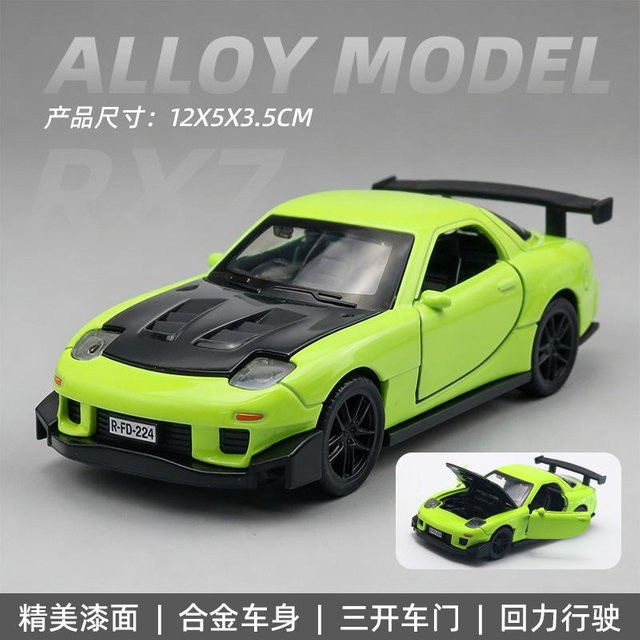 Linyi Toy Car Mx-5 Mx5 Rx7 R34 Serie, Modellauto, 1:36, Metall, mit öffnungsfähiger Tür, ab 14 Jahren - Bild 1