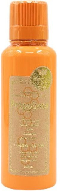 Propolinse Propolis Mundwasser Orange - Bild 1