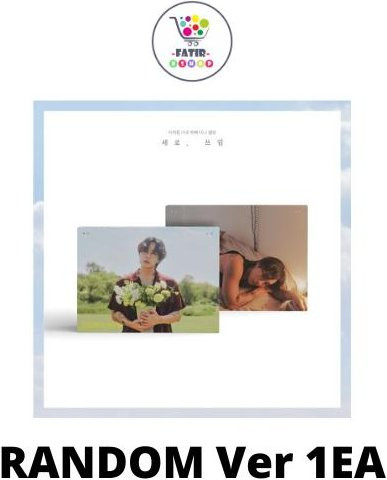 5. Mini-Album von Lee Seok Hoon, CD, white - Bild 1