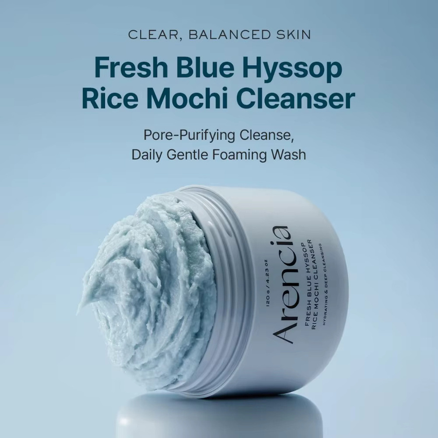 Arencia Fresh Rice Mochi Reiniger, Grüner Tee, Kamille, 120g - Bild 2