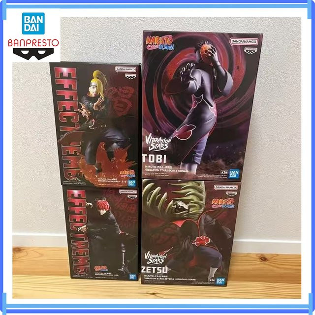 Bandai Naruto Shippuden Vibration Stars Action Figure - Bild 1