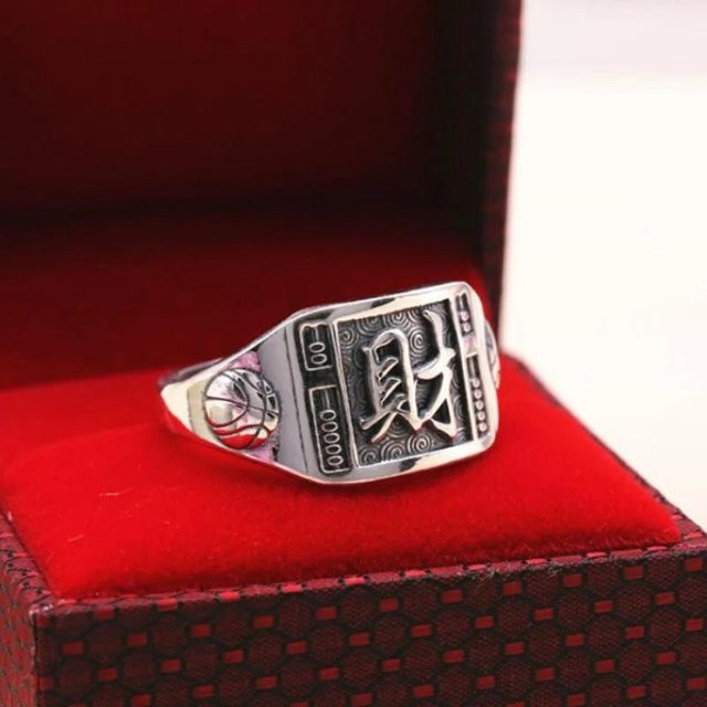 Yiran Jewelry Ring Kupfer, Silber, Zirkonia, Herren - Bild 1