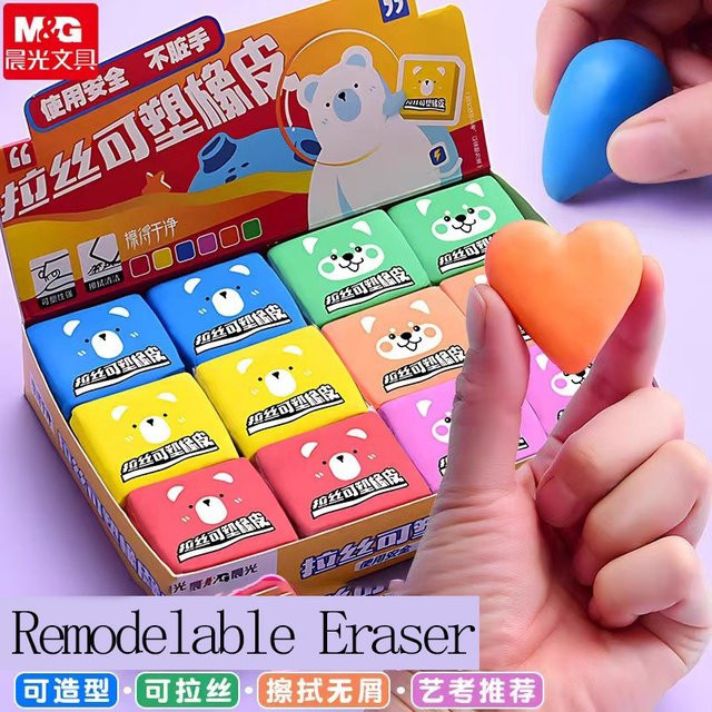 M&G Knet-Radiergummi in Multicolour für Kunst und Zeichnen - Bild 1