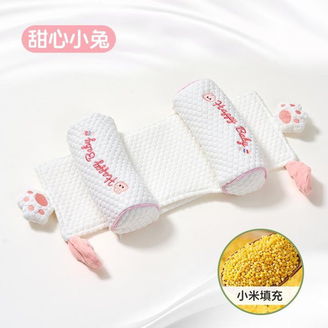 Sweetheart Bunny Hirsekissen für Neugeborene 0-6 Monate zur Vorbeugung des flachen Kopfsyndroms, verstellbar, Farbe: Weiß, Marke: Kingglory - Bild 1