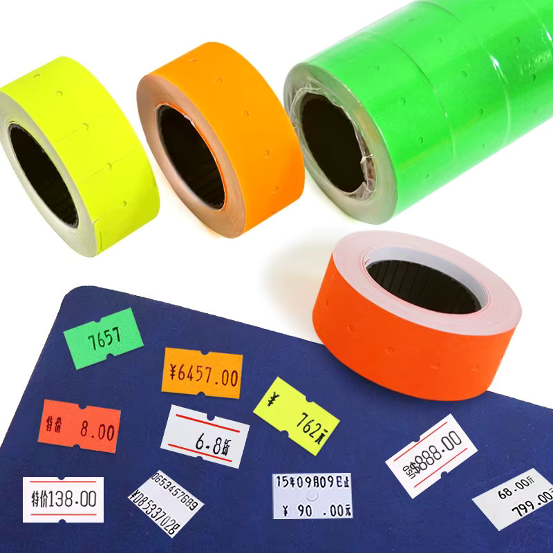 10 Rollen Preisschilder für MX-5500 Preisauszeichner, 4000 Stück Etiketten aus Papier in Weiß, Gelb und Mehrfarbig für den Einzelhandel - Bild 2