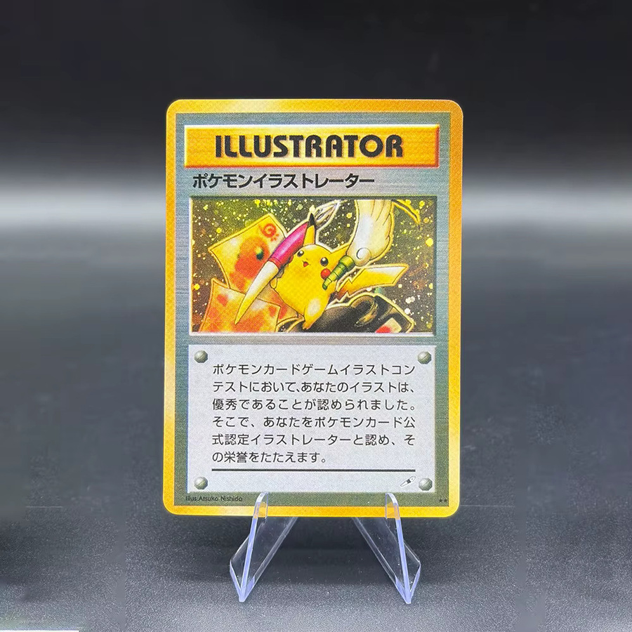 Keeppley Pokémon DIY PTCG Bewertungskarte, Einzelfigur, Pappe / Karton, Bunt / Mehrfarbig - Bild 2