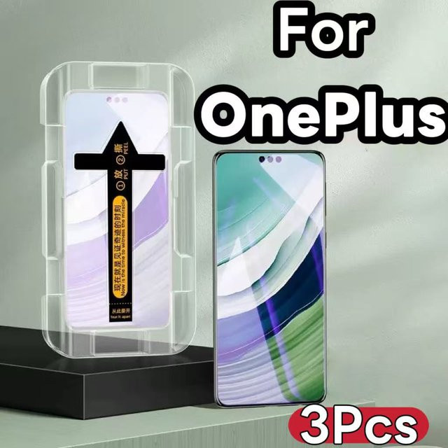 3er-Pack OnePlus Displayschutzfolie aus gehärtetem Glas, transparent, kratzfest und HD-klar, inklusive Installations-Kit - Bild 1