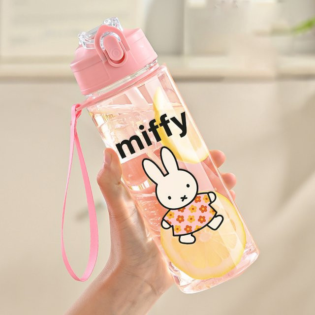 Miffy Bunny Outdoor-Trinkflasche für Kinder mit Strohhalm, transparent, 900 ml - Bild 1
