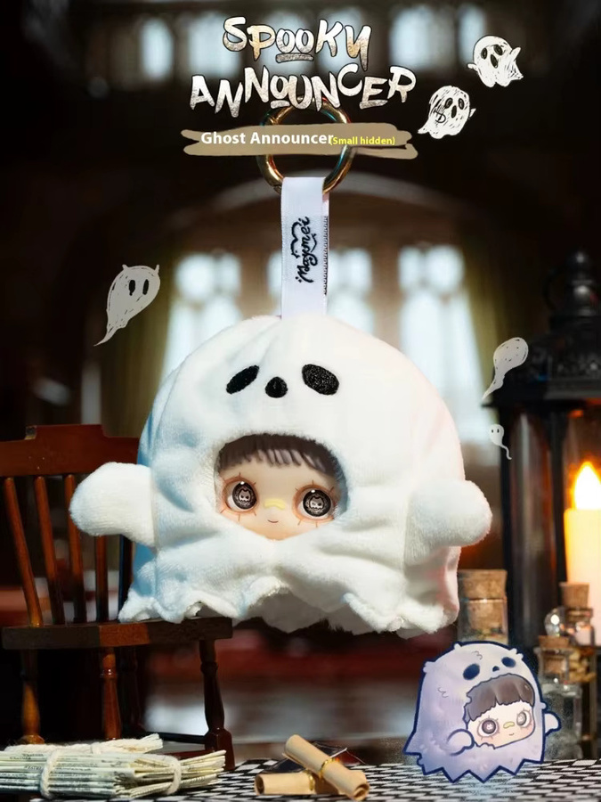 Maymei Zirkus Blind Box Plüsch Vinyl Puppe, Rucksack Anhänger - Bild 2