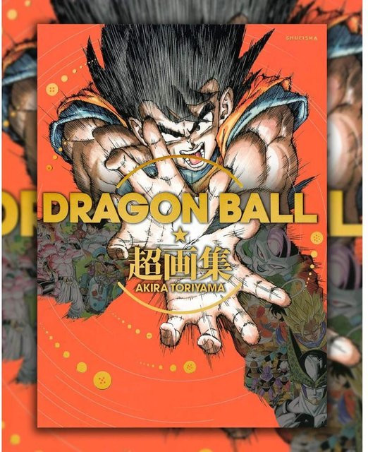 Dragon Ball Super Artbook, Akira Toriyama - Bild 1