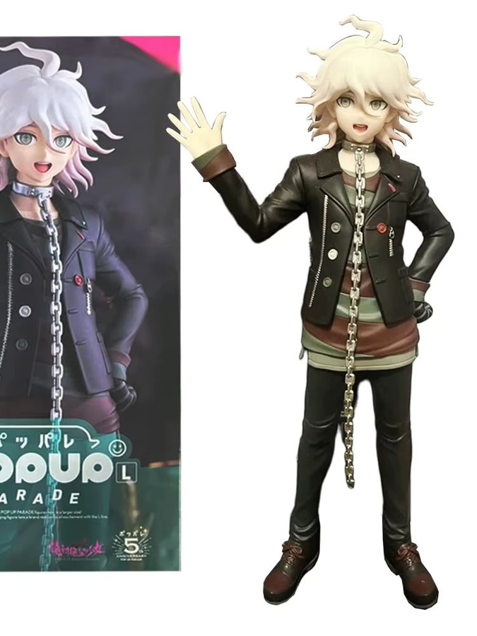 Bandai Danganronpa Nagito Komaeda Figur, Action Figure, Kunststoff, 20cm - Bild 4