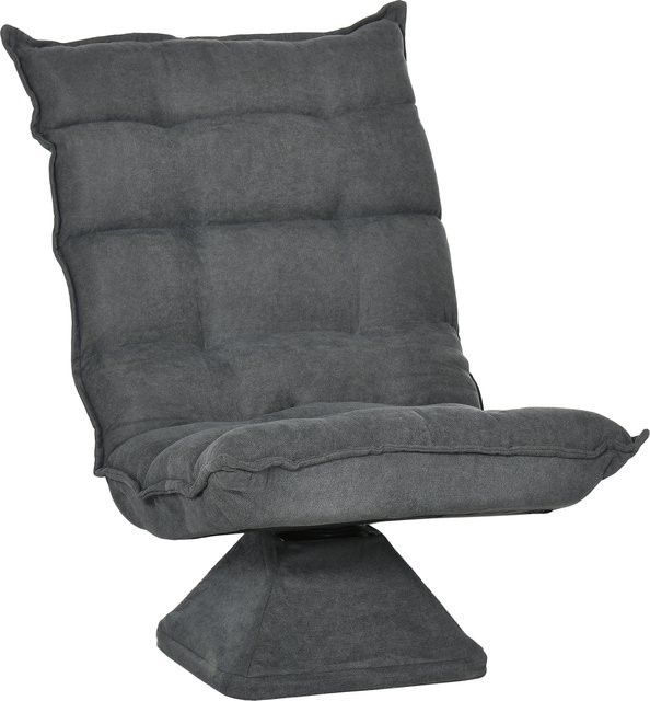 HOMCOM Bodenstuhl Bodensofa mit verstellbarer Rückenlehne und 360 Grad Drehsitz, grauer Relaxsessel aus Mikrofaser mit Metallrahmen - Bild 1