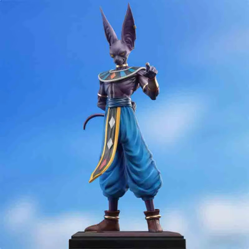 Bandai Dragon Ball Beerus, Actionfigur, 53cm - Bild 4