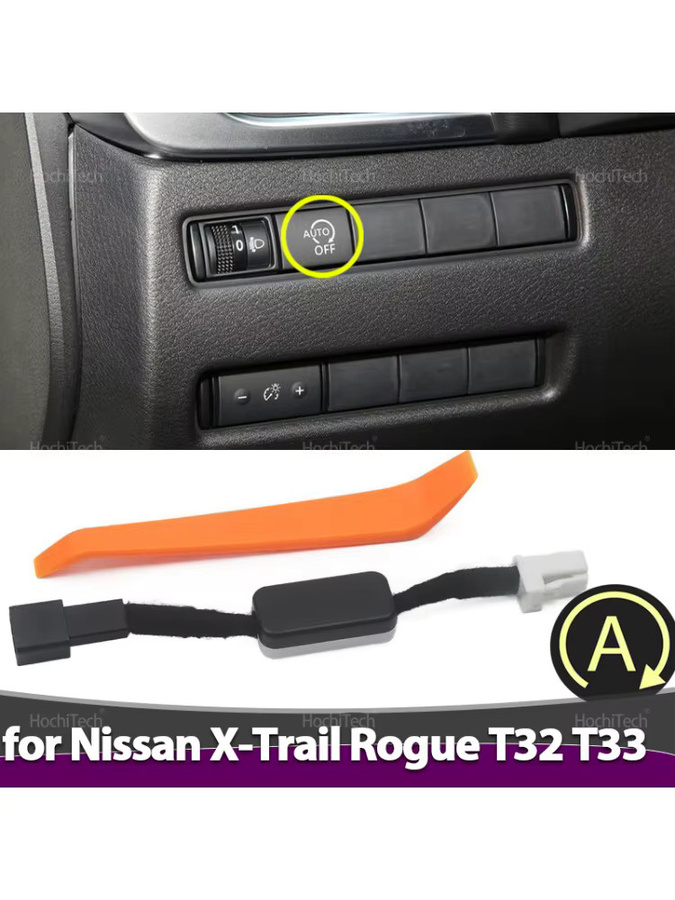 Automatischer Start-Stopp-Schalter für Nissan X-Trail Rogue T33 T32 2017–2023 in Schwarz - Bild 4