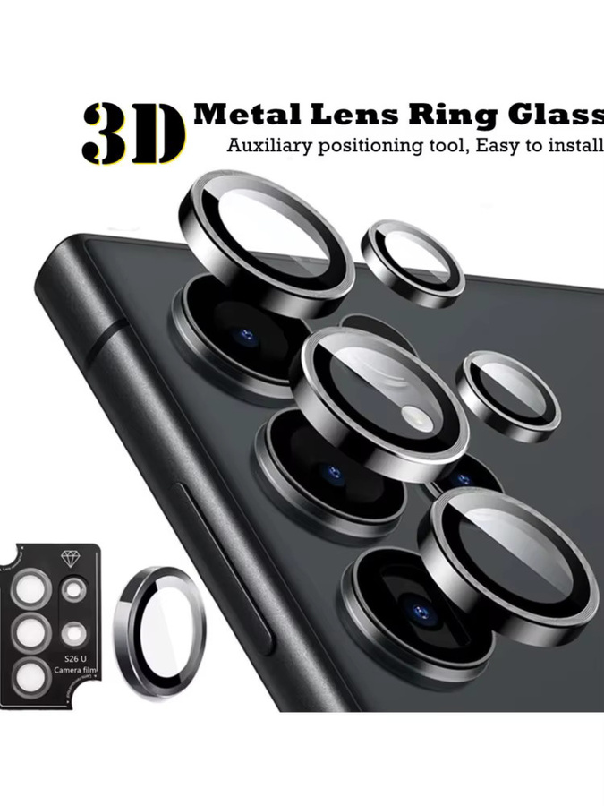 LYYDFUMAN Metallic Luster Kamera-Schutz für Samsung Galaxy S26 Plus Pro und S26 Ultra inklusive Positionierungswerkzeug in Schwarz und Silber - Bild 5