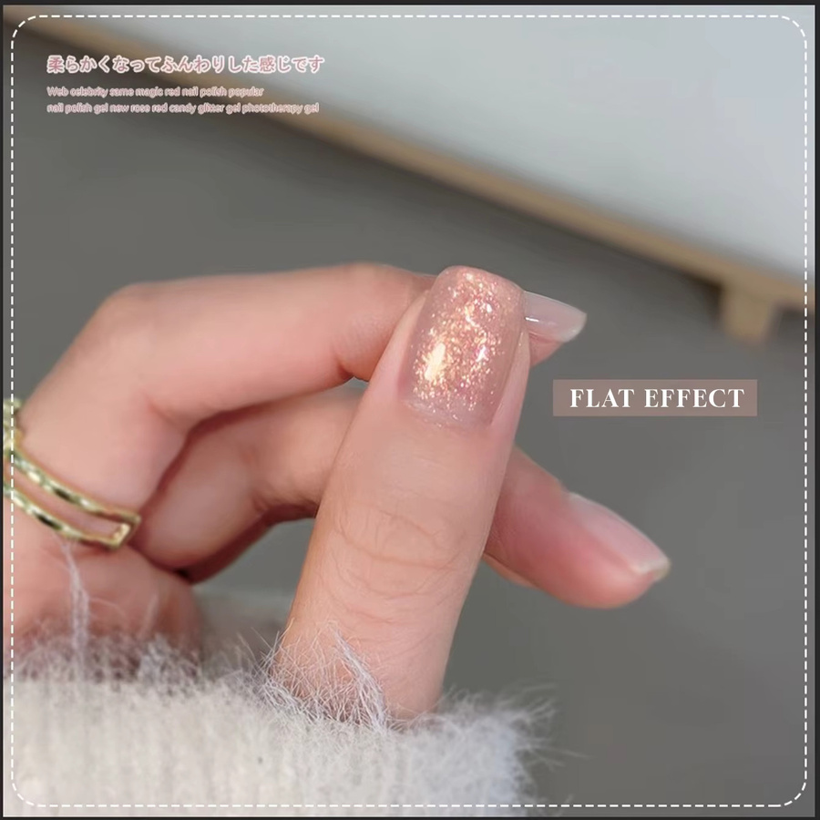 MIANEL Gel-Nagellack, 12 ml, Schimmernd - Bild 2