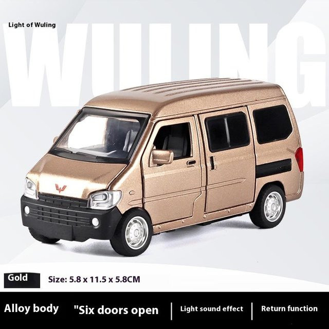 Linyi toy car Wuling Rongguang Van MPV, Diecast Metallmodell, 1:32, Sound & Licht, ab 14 Jahren - Bild 1