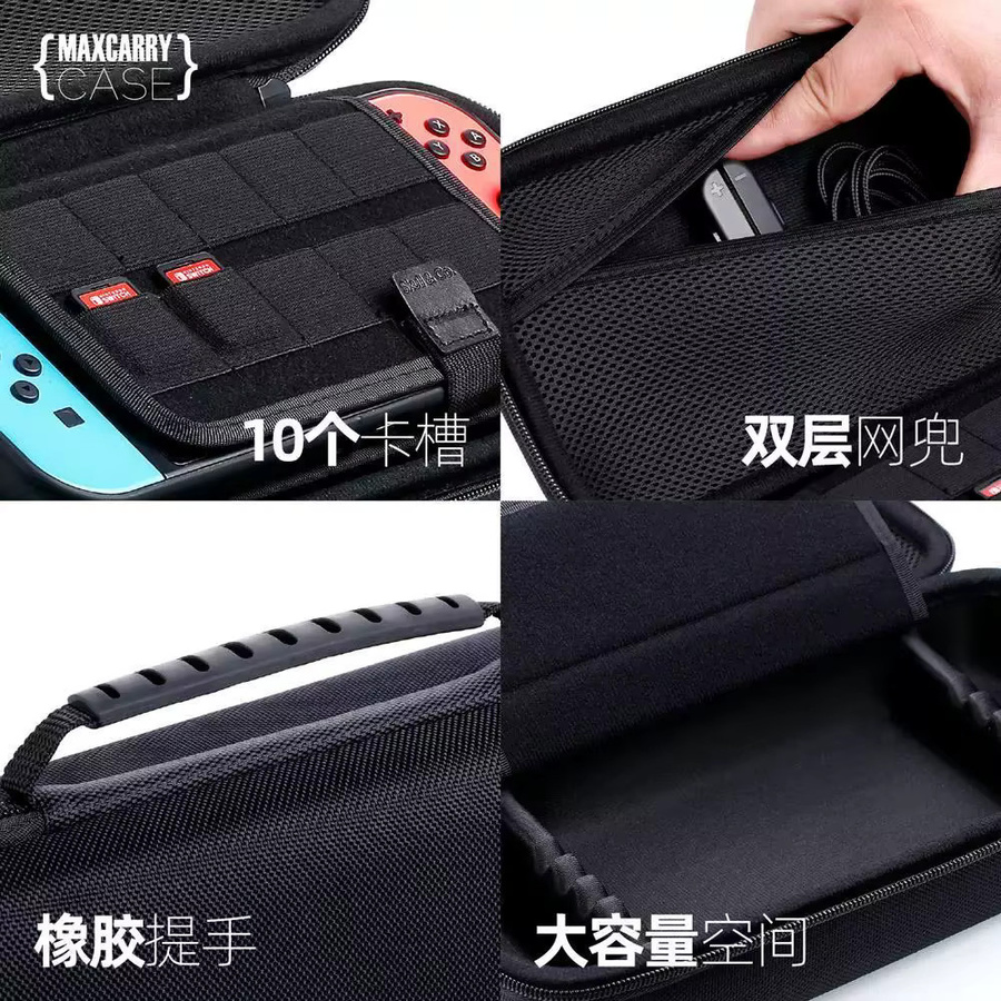 Skull & Co. MaxCarry Case Hartschalen-Aufbewahrungstasche für Nintendo Switch, Nintendo Switch OLED und Ayn Odin 2 Portal in Schwarz - Bild 3