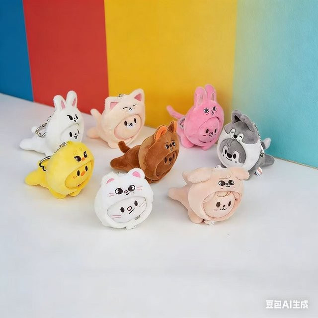 SKZOO Stray Kids Plüsch-Schlüsselanhänger, Plüschtier, Bunt / Mehrfarbig - Bild 1