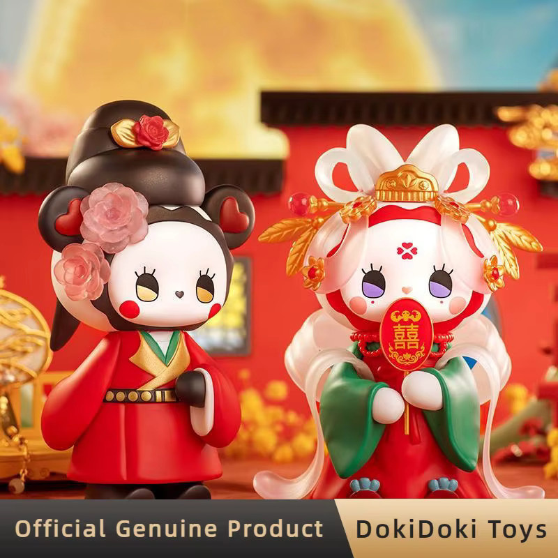 Emma Secret Forest Beloved Series Blind Box, Anime Figuren, Puppe - Bild 2