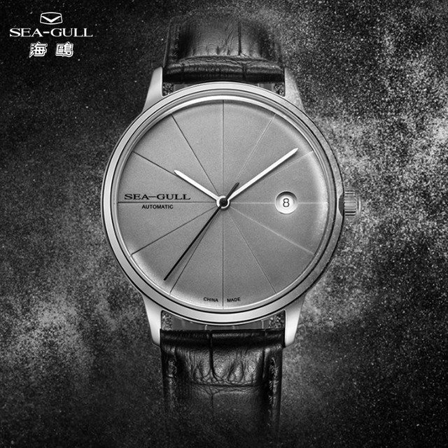 Seagull Armbanduhr Automatik, Edelstahl, Grau, Leder, Herren - Bild 1