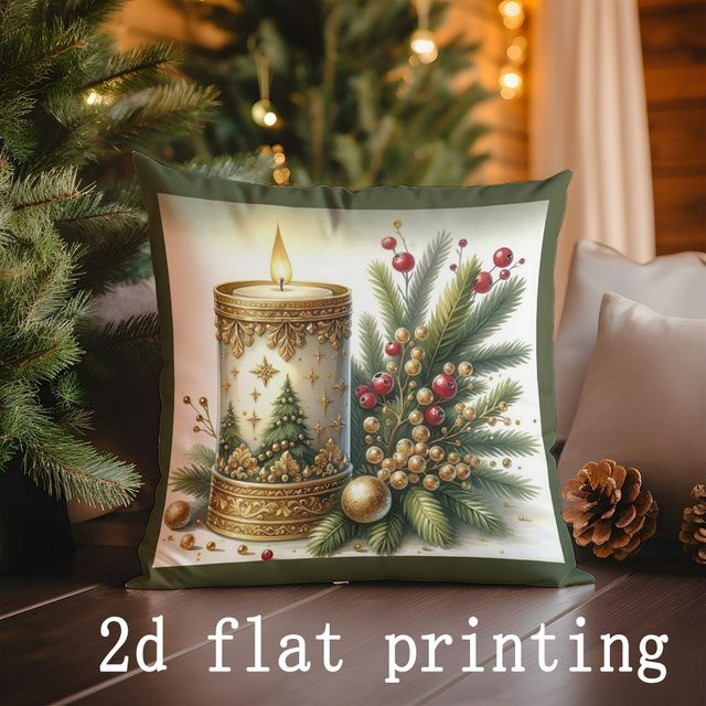 Rechteckiger Kissenbezug Frohe Weihnachten mit leuchtendem Baum für Sofa und Schlafzimmer, Peach Skin, B/H: 18 x 18 cm - Bild 1