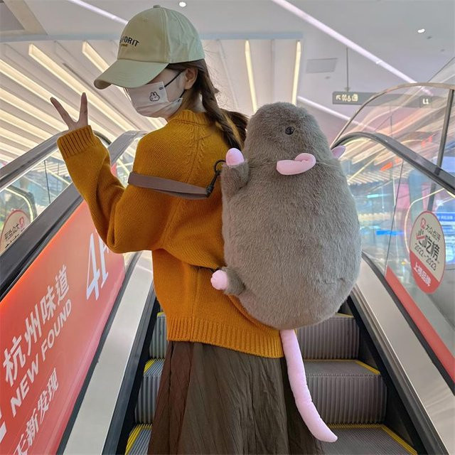 Yiran toy Maus Plüsch Rucksack, Plüschtier, 50cm, ab 14 Jahren - Bild 1