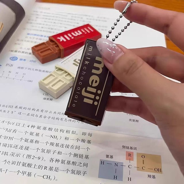 Meiji Schokoladen-Stresskiller, Entspannungsspielzeug - Bild 1