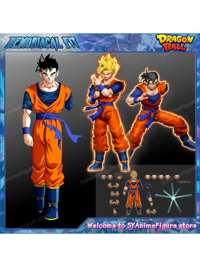 Bandai Demoniacal Fit Dragon Ball Future Son Gohan Actionfigur - Bild 3