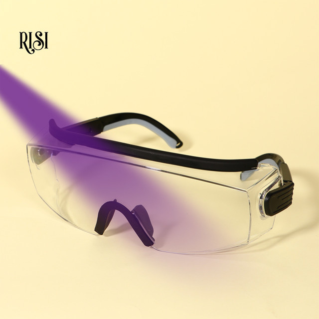 RISI UV-Wimpernkleber, Unisex - Bild 1
