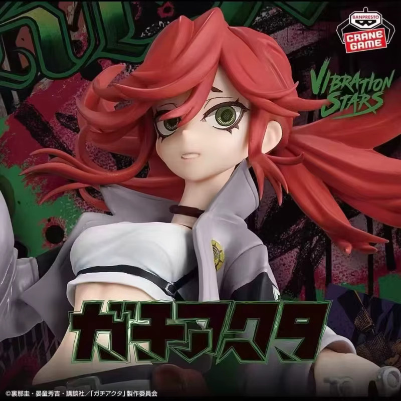 BANDAI Gachiakuta Riyo Vibration Stars Actionfigur, Kunststoff, Bunt / Mehrfarbig - Bild 2