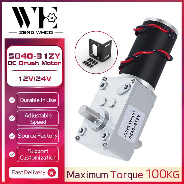 ZENG WHCD 5840-31ZY DC-Bürstenmotor mit Schneckengetriebe, 12 V/24 V, bidirektionale Ausgangswelle, hohes Drehmoment, 7 U/min bis 470 U/min - Bild 1