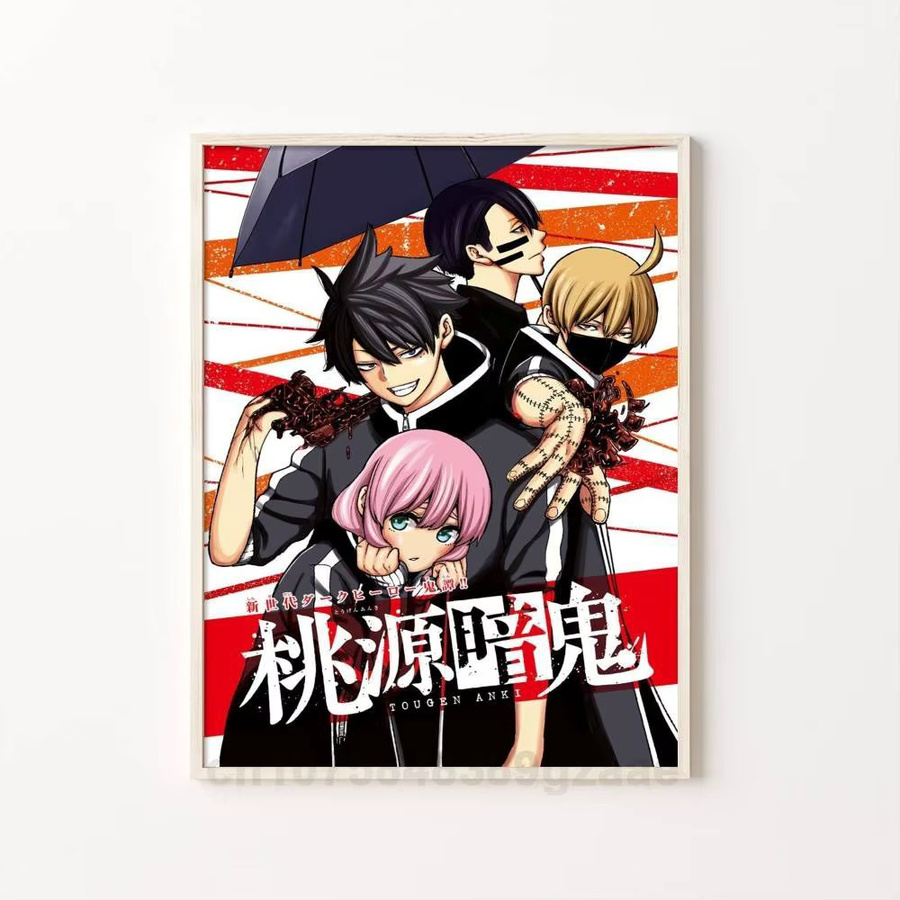 Wasserfester Anime Tougen Anki Poster Aufkleber in Mehrfarbig für deine Wanddekoration im Wohnzimmer oder Schlafzimmer - Bild 7