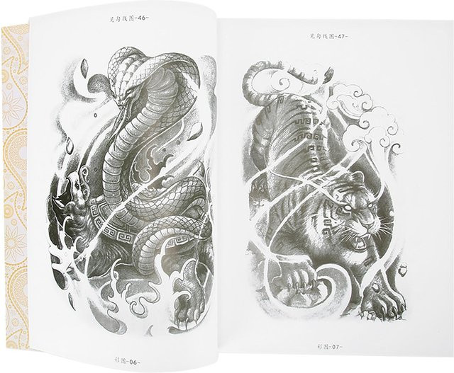 Koogeelife Tattoo Übungsvorlagenbuch für Liner und Shader mit 80 Seiten in Grau und Weiß - Bild 1