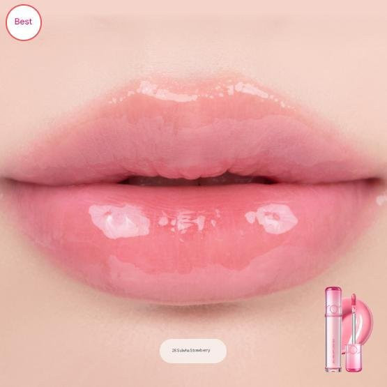 rom&nd The Juicy Lasting Tint, Sulwha Strawberry, Glänzend - Bild 1