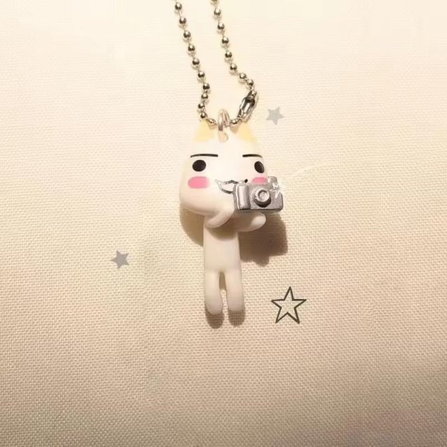 Schlüsselanhänger Perlenkette, weiß, Unisex - Bild 1