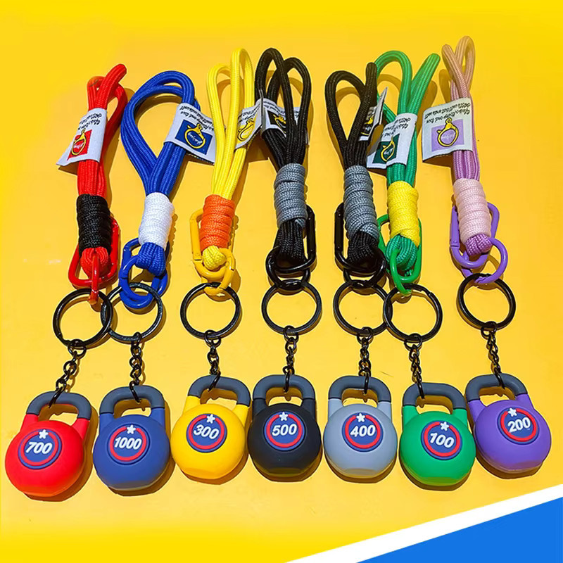 Yogodlns Schlüsselanhänger, 3D Kettlebell, PVC, Damen - Bild 2