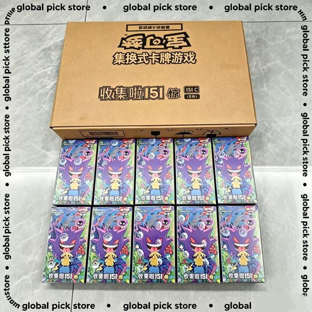 KAYOU Pokémon TCG-Karten, 151 Change Series Blind Box, Gengar Sammelkartenspiel, ab 14 Jahren - Bild 1