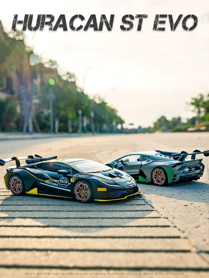 RMZ city Lambor Huracan ST EVO Sian Sportwagenmodell, Maßstab 1:32, mit Licht und Sound - Bild 6