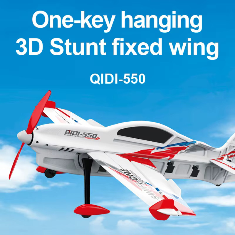 JIKEFUN 3D Stunt Segelflugzeug, RC Flugzeug, Schaumstoff, Gelb, Bunt / Mehrfarbig - Bild 2