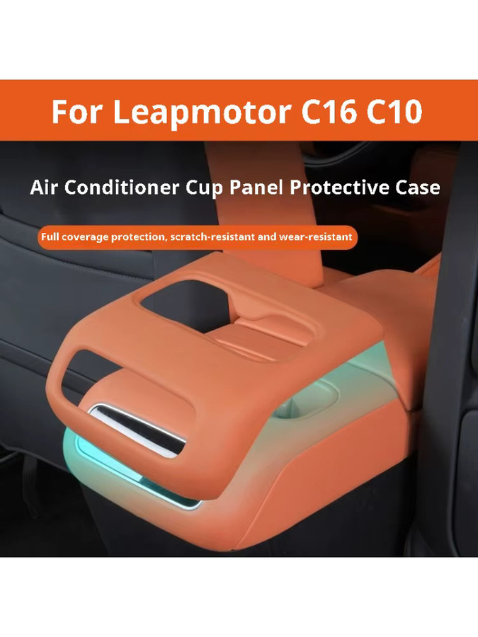 Leapmotor C16 C10 Leder Schutzabdeckung für Lüftungsgitter und Armlehne inklusive Getränkehalter in Orange - Bild 5